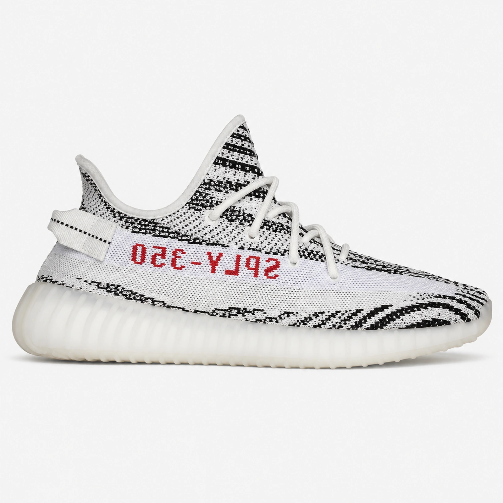 Adidas Yeezy Boost 350 V2 zebra patike - bočni prikaz